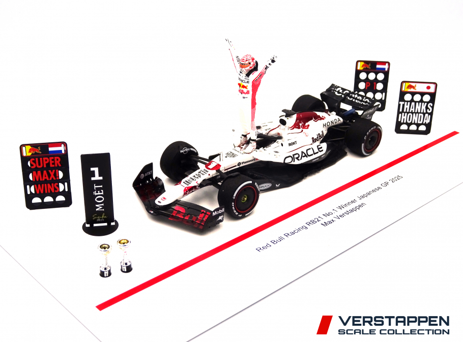 2025 - Oracle Red Bull Racing Japanese GP